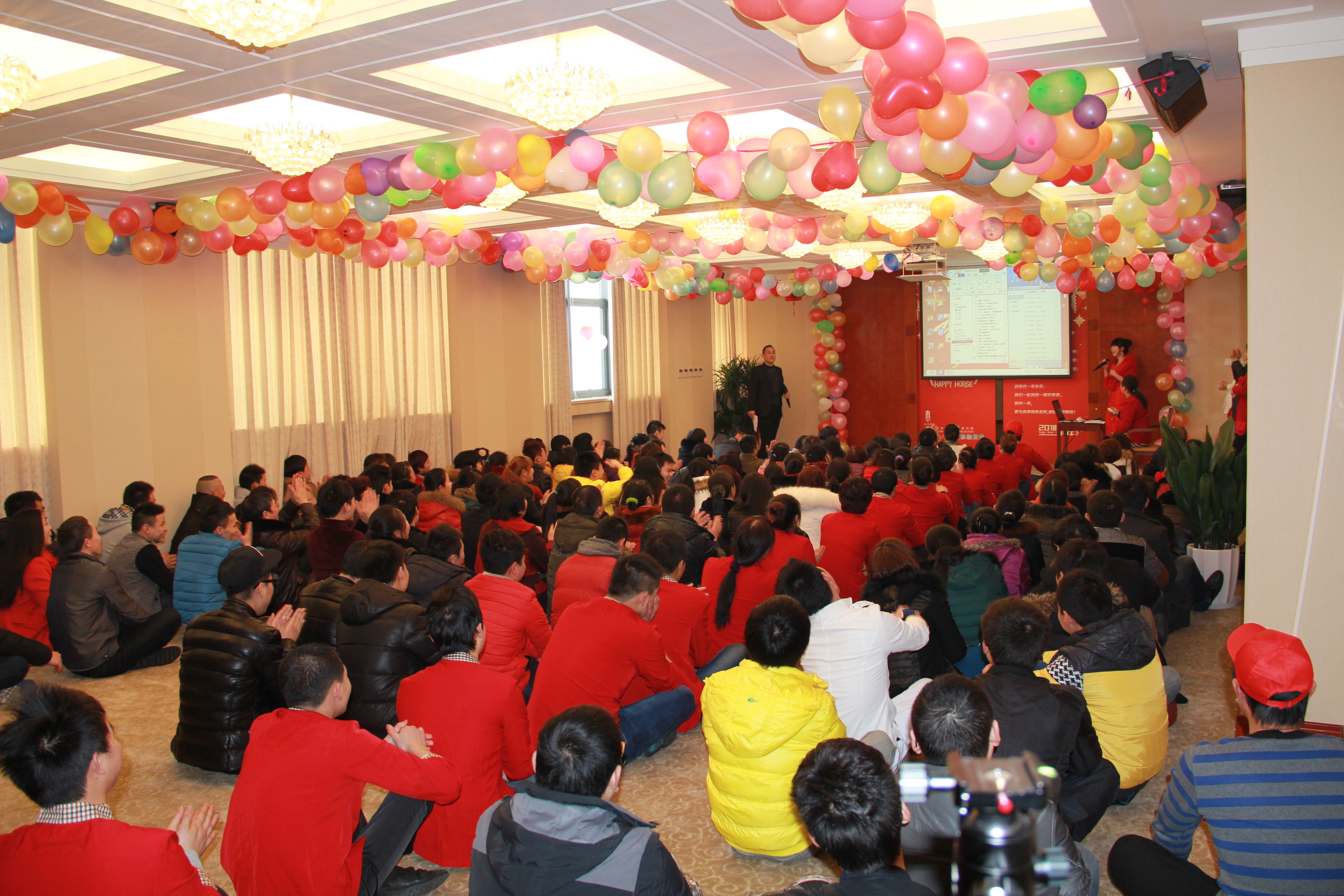 向新的辉煌启程——2014年本素首届年会 向新的辉煌启程——2014年本素首届年会